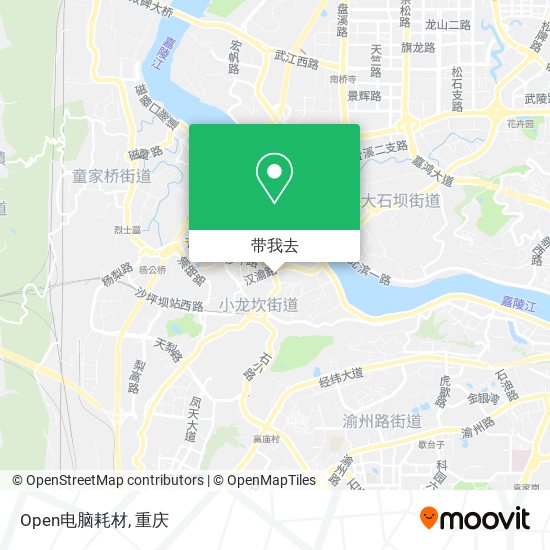 Open电脑耗材地图
