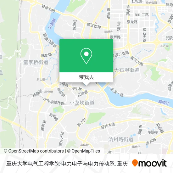 重庆大学电气工程学院-电力电子与电力传动系地图