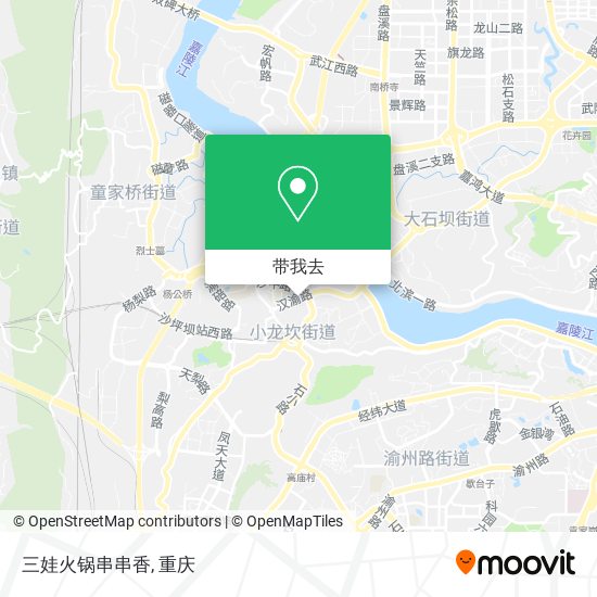 三娃火锅串串香地图