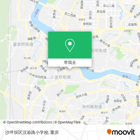 沙坪坝区汉渝路小学校地图