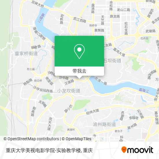 重庆大学美视电影学院-实验教学楼地图