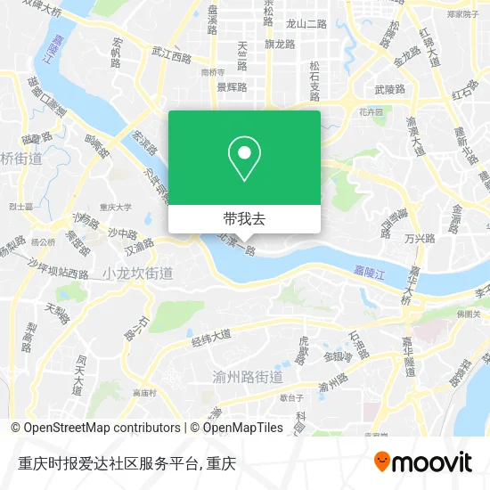 重庆时报爱达社区服务平台地图
