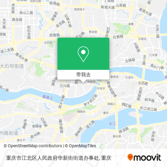 重庆市江北区人民政府华新街街道办事处地图