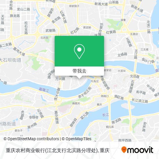 重庆农村商业银行(江北支行北滨路分理处)地图