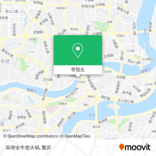 犇喫全牛老火锅地图