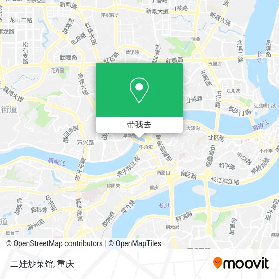 二娃炒菜馆地图