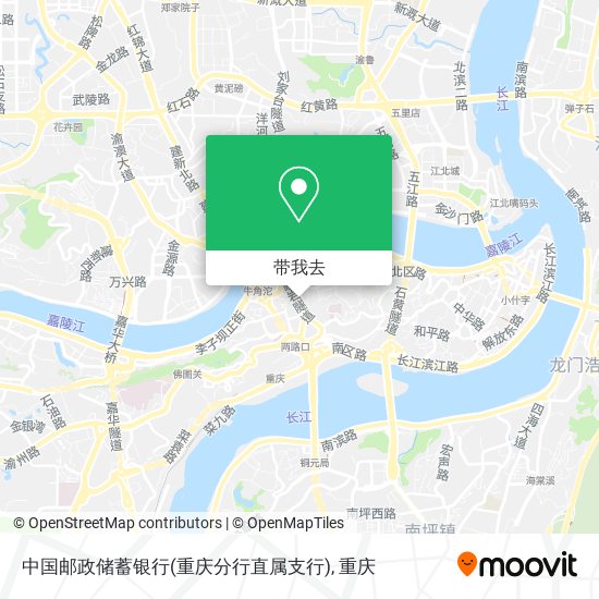 中国邮政储蓄银行(重庆分行直属支行)地图