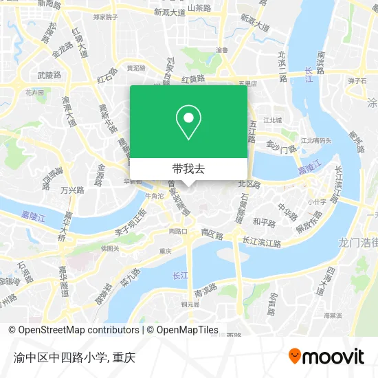 渝中区中四路小学地图