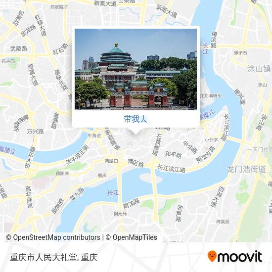 重庆市人民大礼堂地图