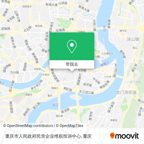 重庆市人民政府民营企业维权投诉中心地图