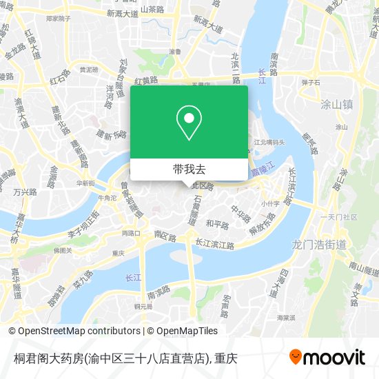 桐君阁大药房(渝中区三十八店直营店)地图