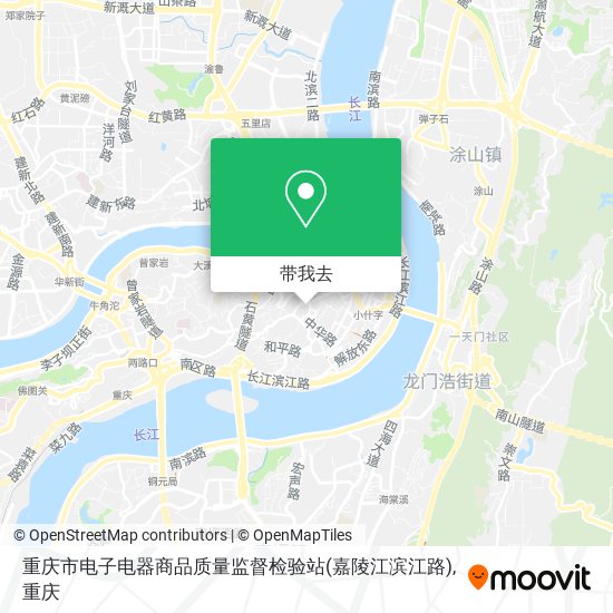 重庆市电子电器商品质量监督检验站(嘉陵江滨江路)地图