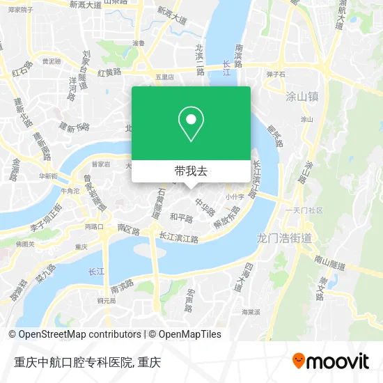 重庆中航口腔专科医院地图