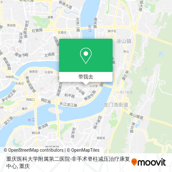 重庆医科大学附属第二医院-非手术脊柱减压治疗康复中心地图