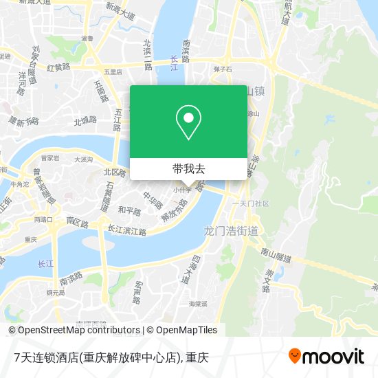 7天连锁酒店(重庆解放碑中心店)地图
