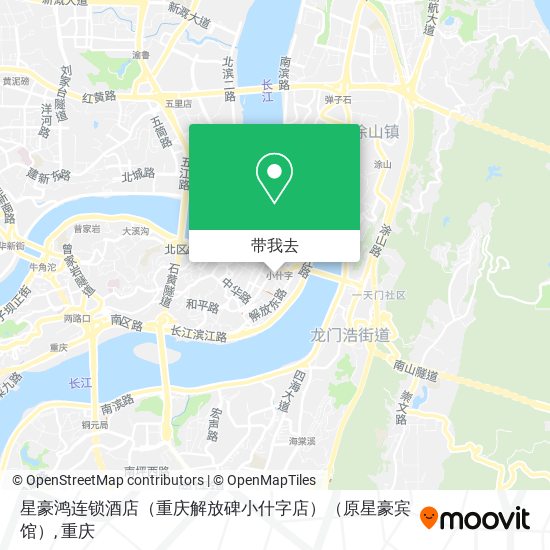 星豪鸿连锁酒店（重庆解放碑小什字店）（原星豪宾馆）地图