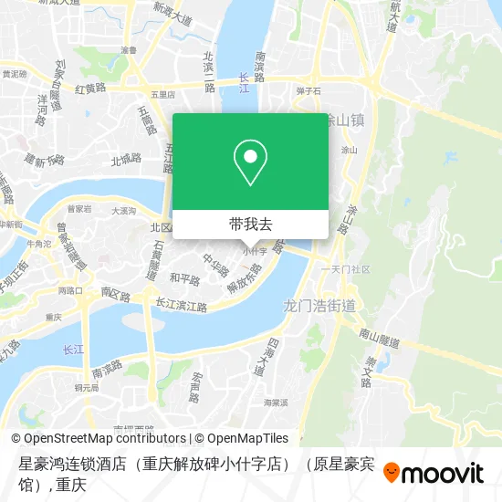 星豪鸿连锁酒店（重庆解放碑小什字店）（原星豪宾馆）地图