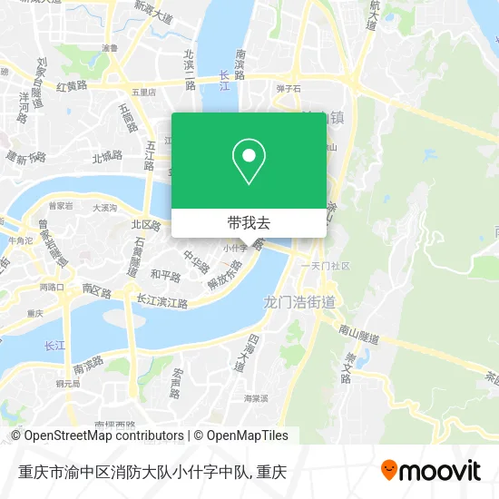 重庆市渝中区消防大队小什字中队地图
