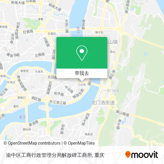 渝中区工商行政管理分局解放碑工商所地图