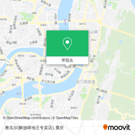 雅戈尔(解放碑地王专卖店)地图