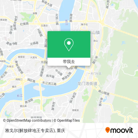 雅戈尔(解放碑地王专卖店)地图