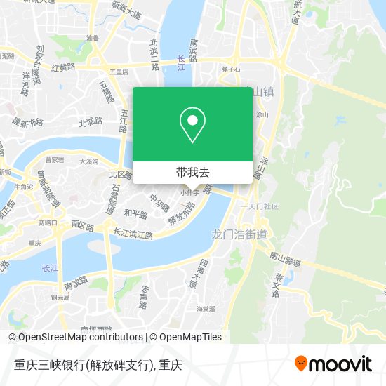 重庆三峡银行(解放碑支行)地图