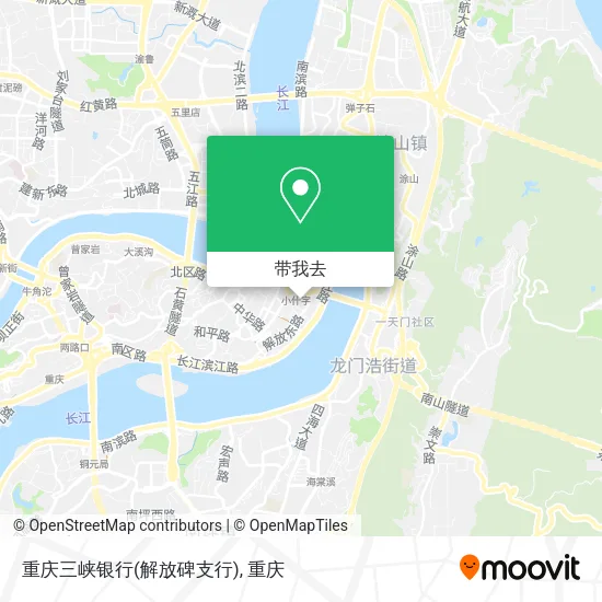 重庆三峡银行(解放碑支行)地图
