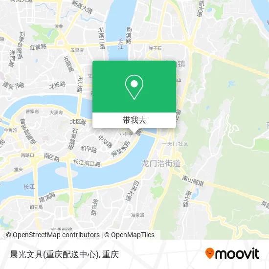 晨光文具(重庆配送中心)地图