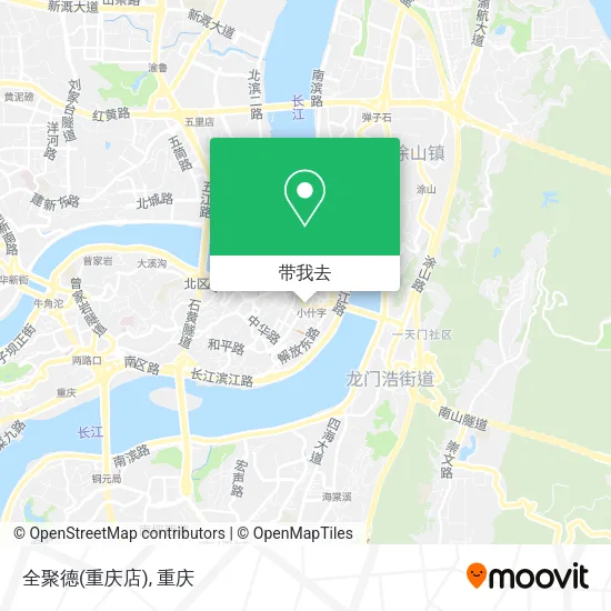 全聚德(重庆店)地图