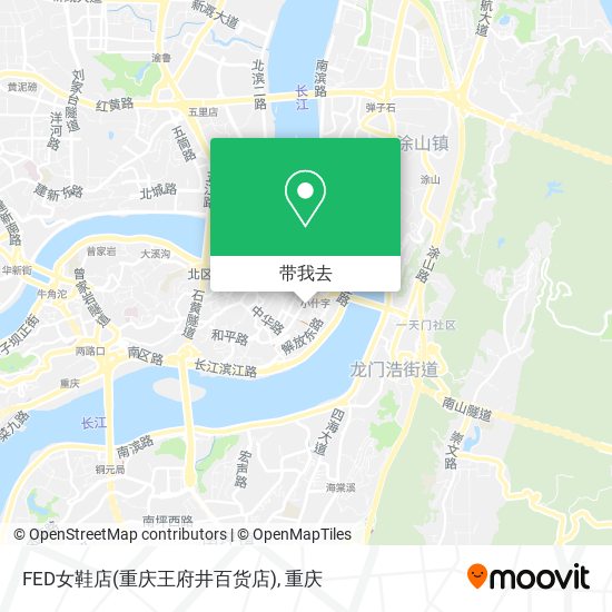 FED女鞋店(重庆王府井百货店)地图