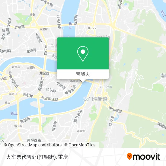火车票代售处(打铜街)地图
