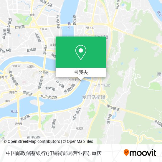 中国邮政储蓄银行(打铜街邮局营业部)地图