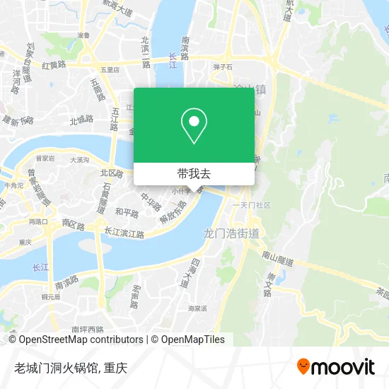 老城门洞火锅馆地图