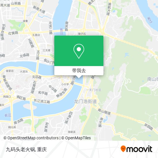 九码头老火锅地图