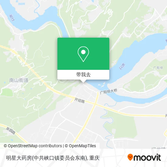 明星大药房(中共峡口镇委员会东南)地图
