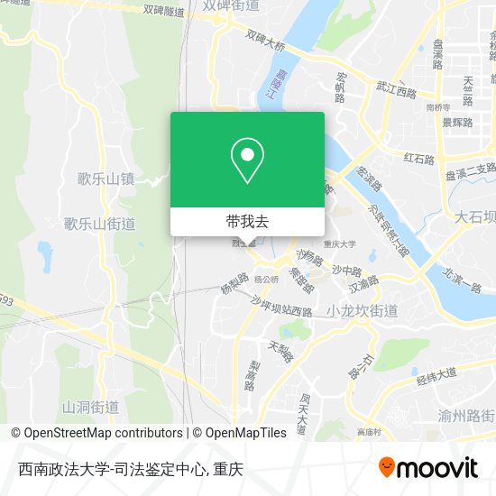西南政法大学-司法鉴定中心地图
