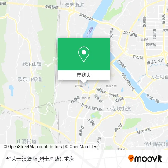 华莱士汉堡店(烈士墓店)地图