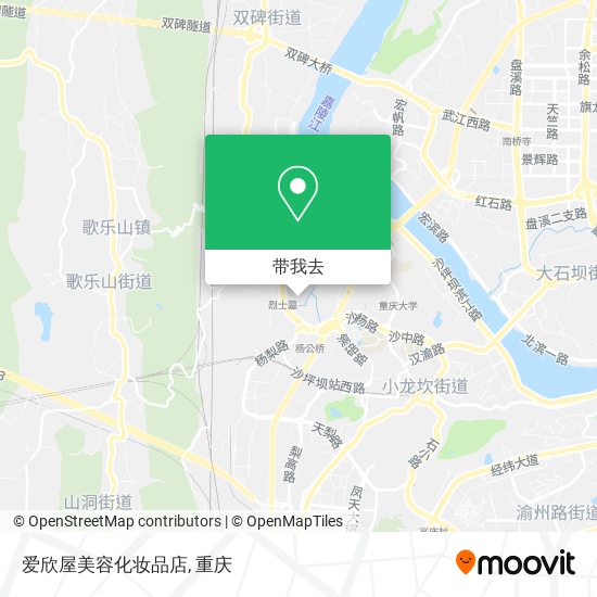 爱欣屋美容化妆品店地图