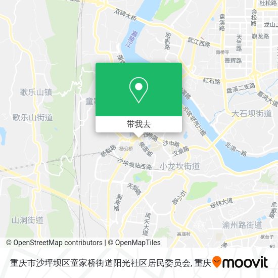 重庆市沙坪坝区童家桥街道阳光社区居民委员会地图