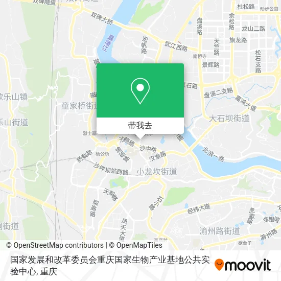 国家发展和改革委员会重庆国家生物产业基地公共实验中心地图