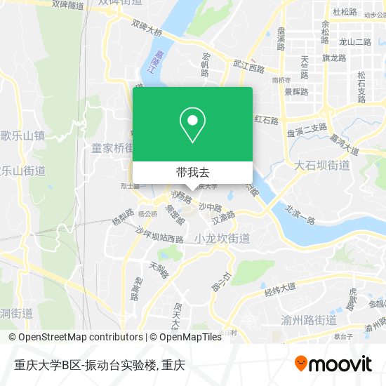 重庆大学B区-振动台实验楼地图