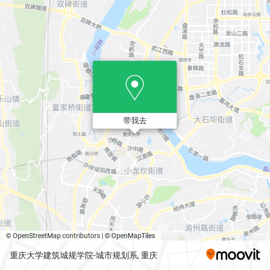 重庆大学建筑城规学院-城市规划系地图