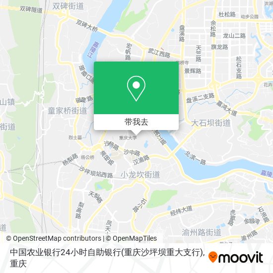中国农业银行24小时自助银行(重庆沙坪坝重大支行)地图