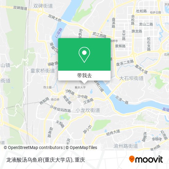 龙液酸汤乌鱼府(重庆大学店)地图