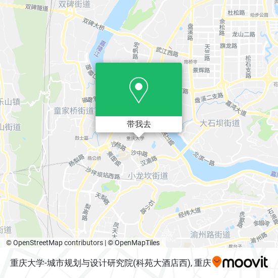 重庆大学-城市规划与设计研究院(科苑大酒店西)地图