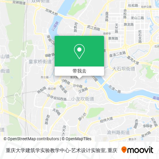 重庆大学建筑学实验教学中心-艺术设计实验室地图