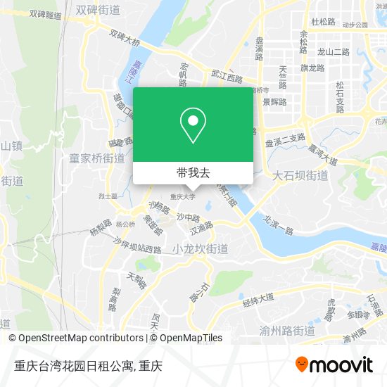 重庆台湾花园日租公寓地图