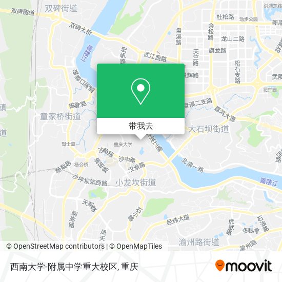 西南大学-附属中学重大校区地图
