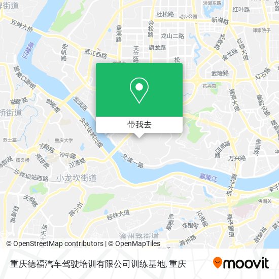 重庆德福汽车驾驶培训有限公司训练基地地图