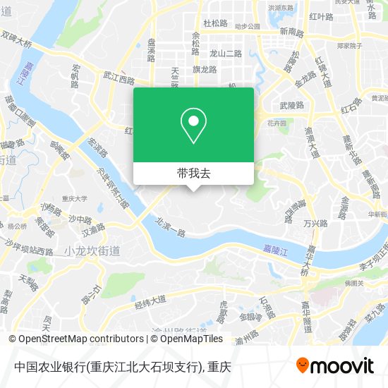 中国农业银行(重庆江北大石坝支行)地图
